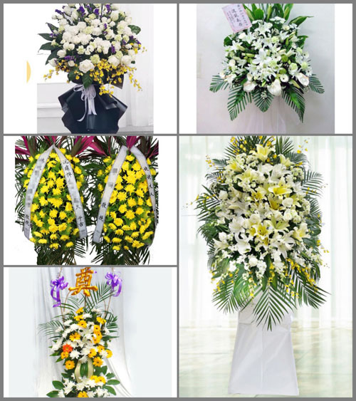 辽宁朝阳喀左县南哨镇白音爱里村白事花篮预定
